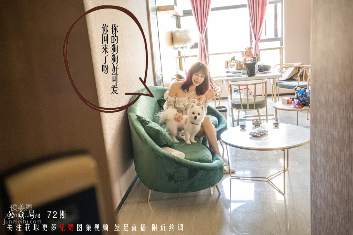 72S 72 02 photo 12