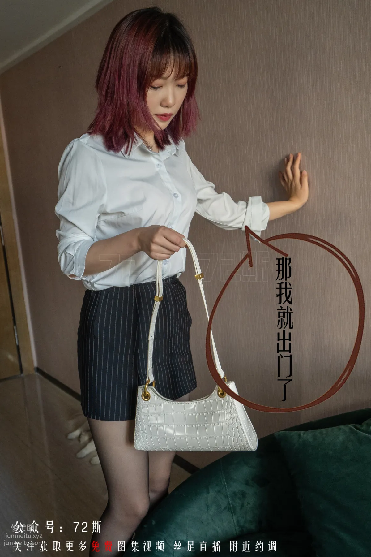 72S 72 02 photo 18