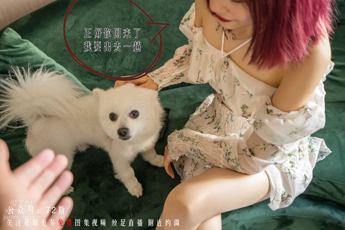 72S 72 02 photo 29