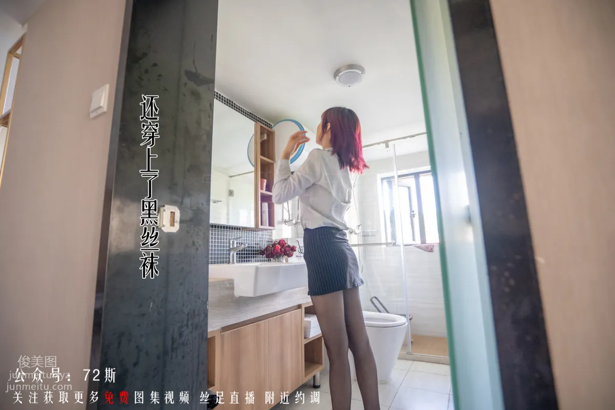 72S 72 02 photo 32