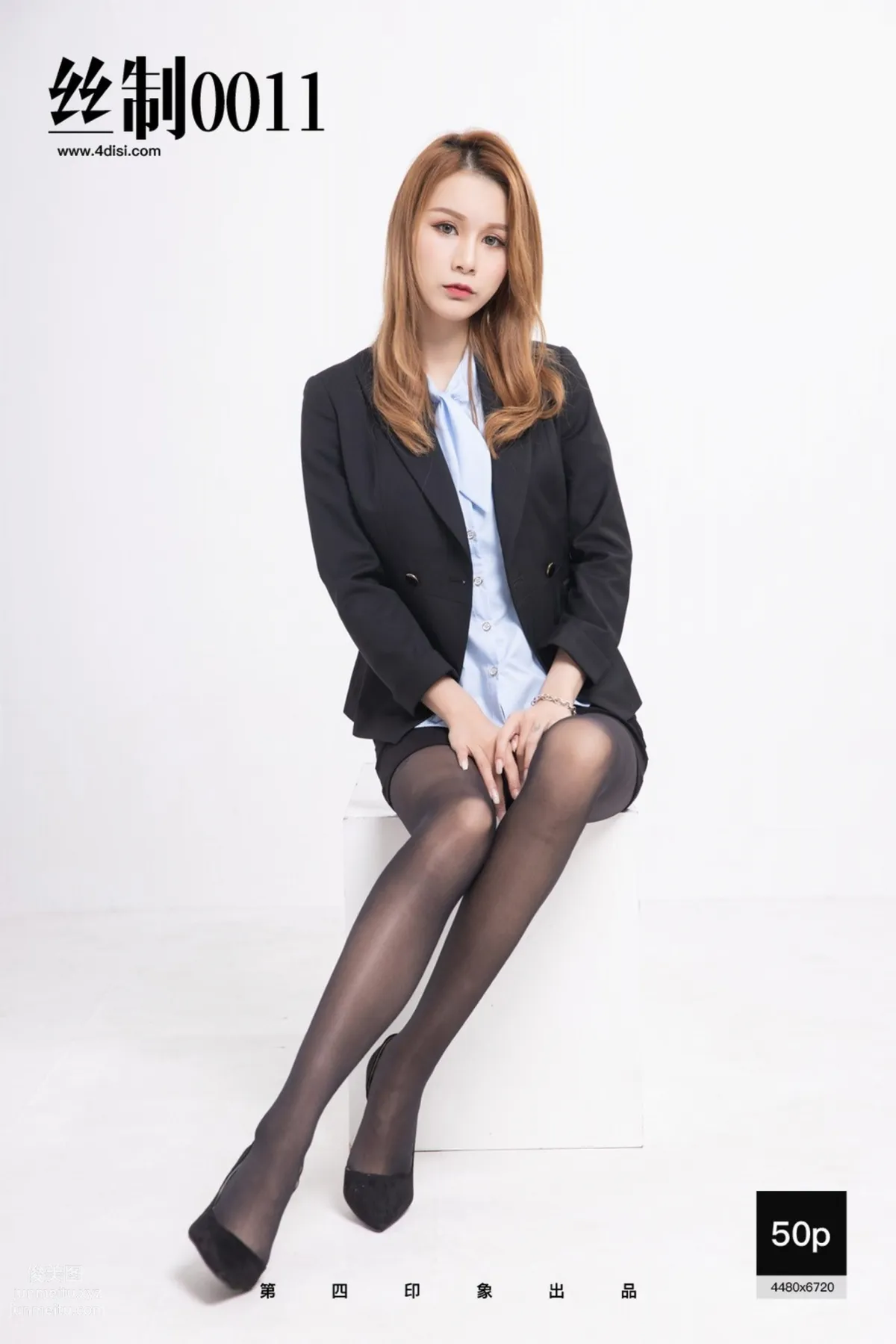 DISI No. 011 photo 1