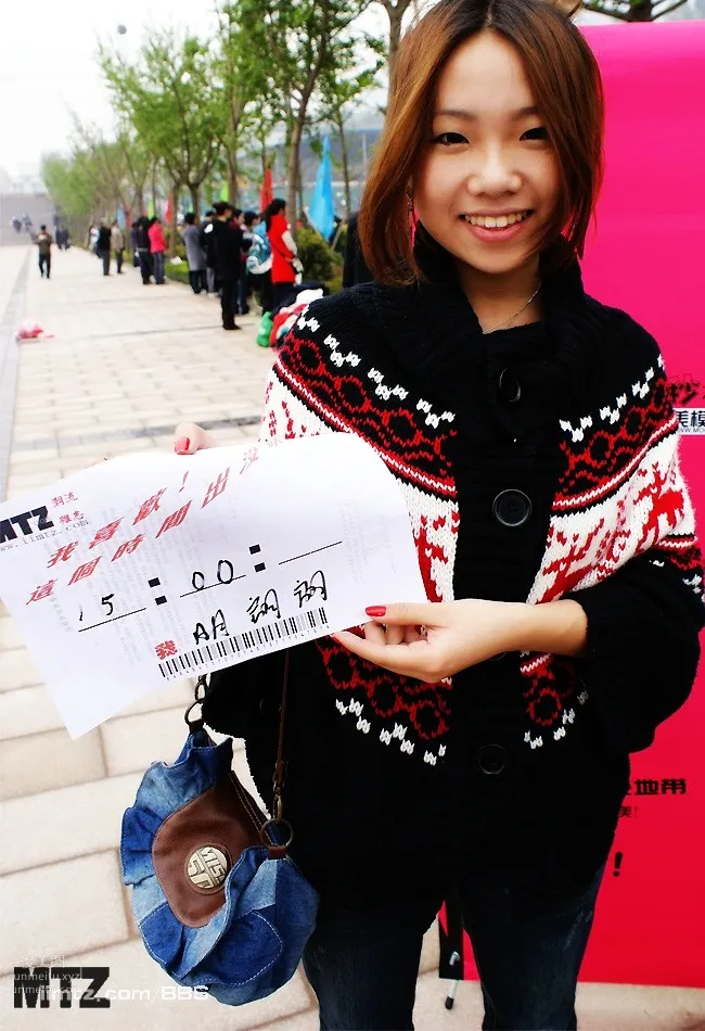 MTZ No. 13 photo 2
