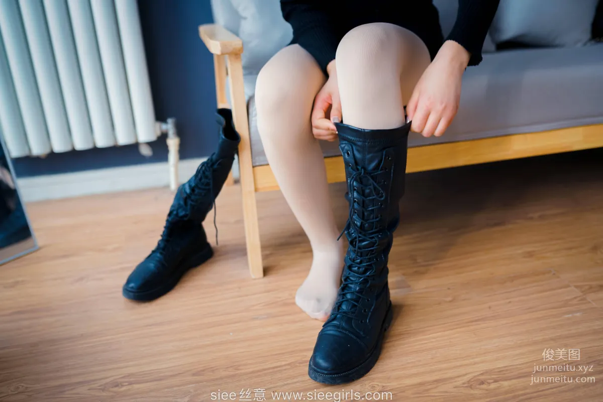 SIEE No. 474 photo 4