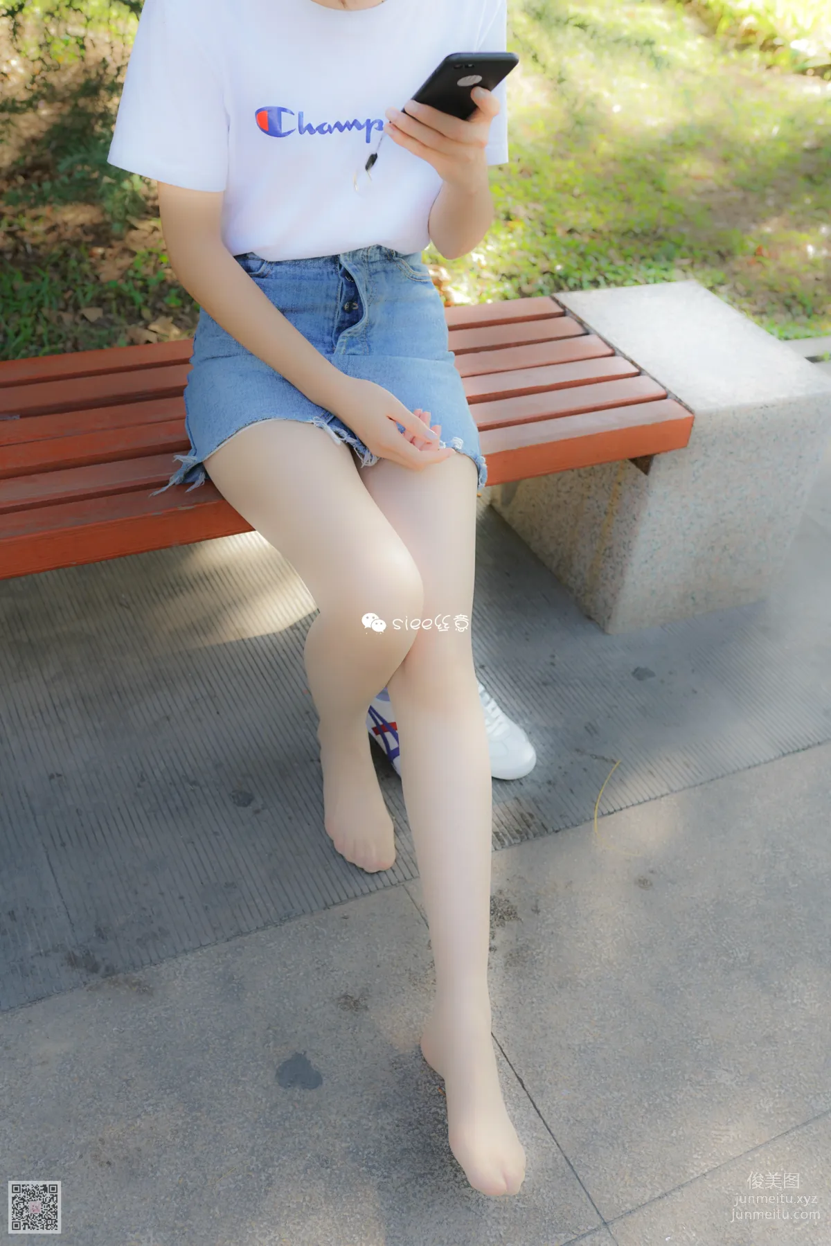 SIEE No. 181 photo 1