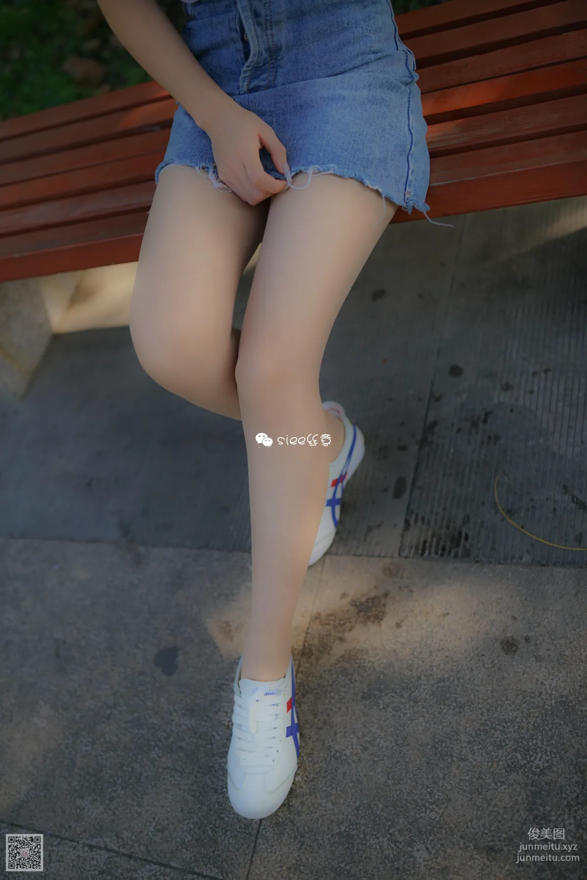 SIEE No. 181 photo 2