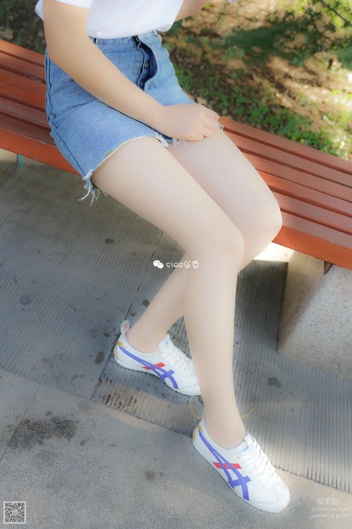 SIEE No. 181 photo 8