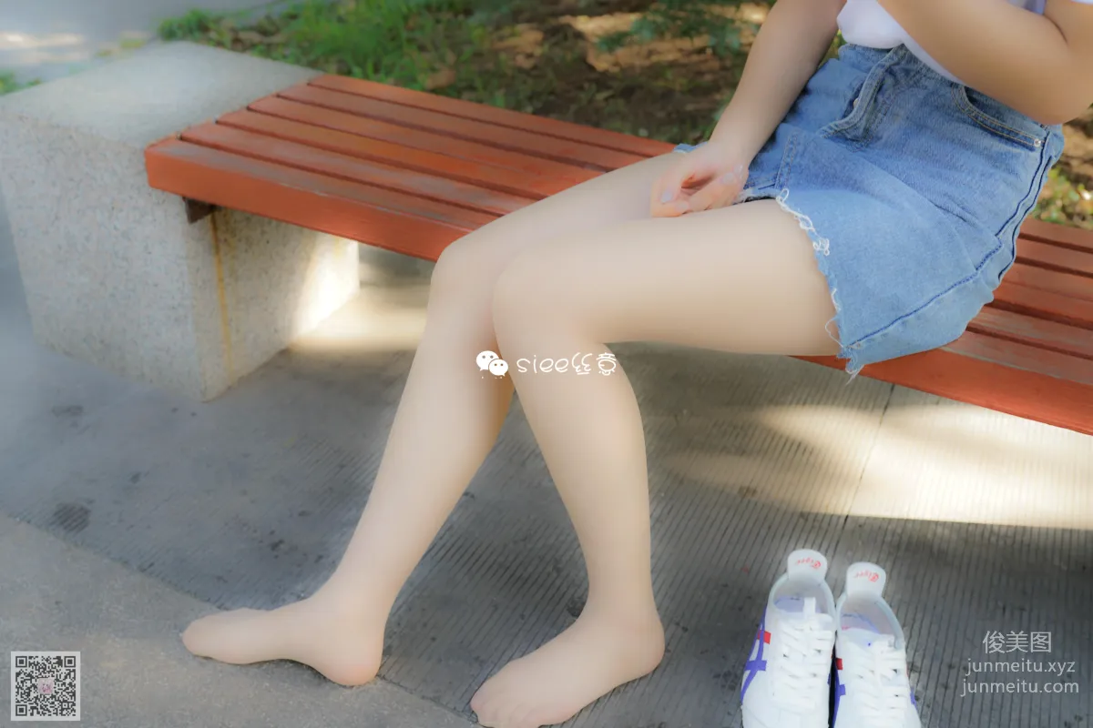 SIEE No. 181 photo 10
