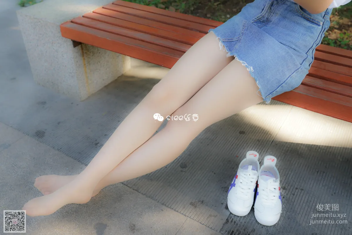 SIEE No. 181 photo 13