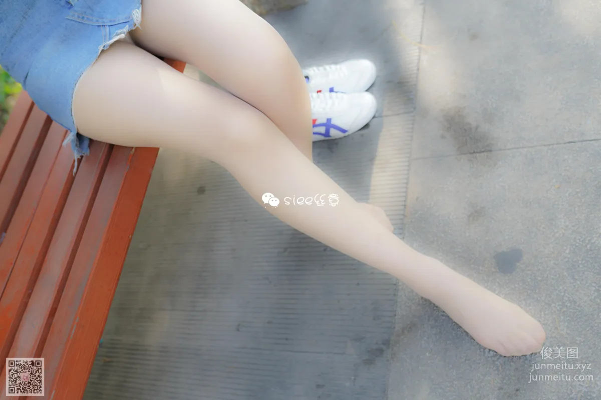 SIEE No. 181 photo 14