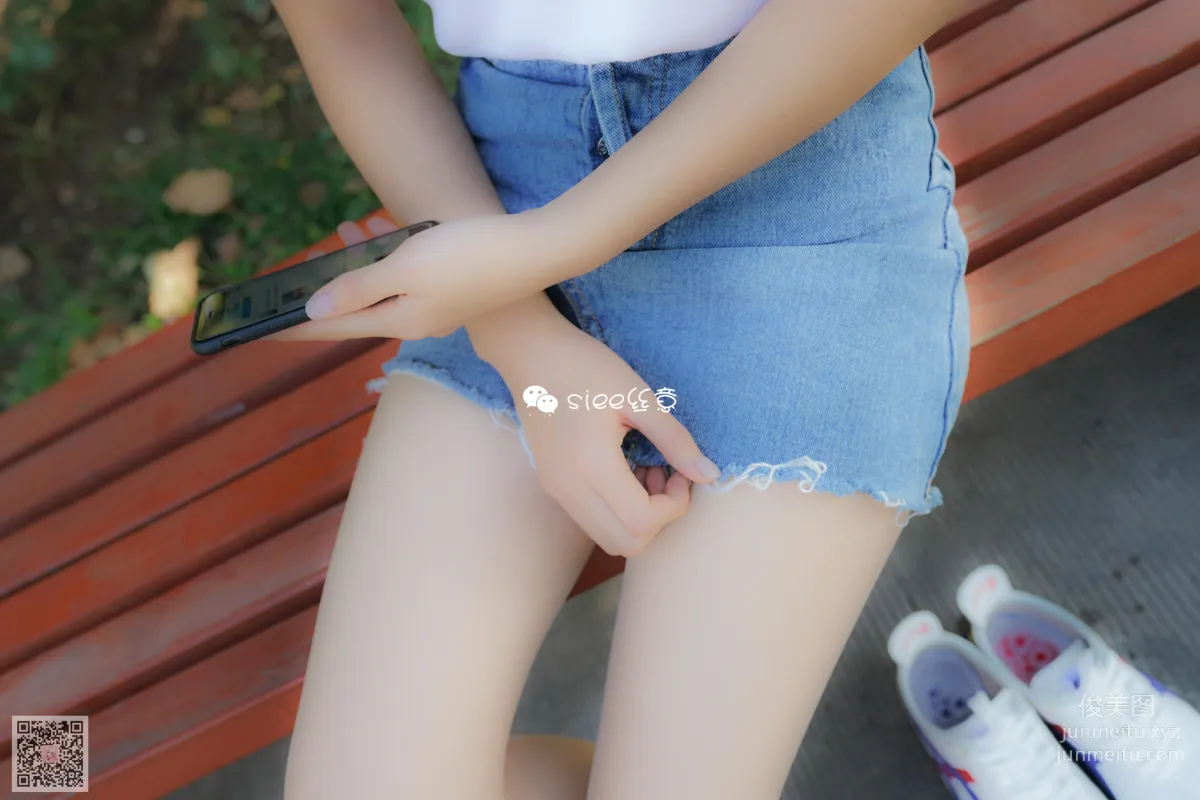 SIEE No. 181 photo 16