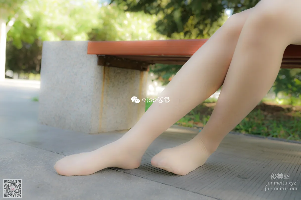 SIEE No. 181 photo 17