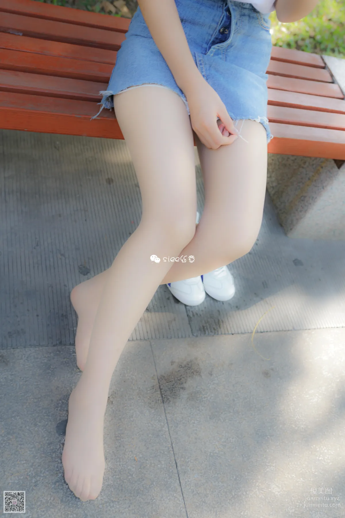 SIEE No. 181 photo 18