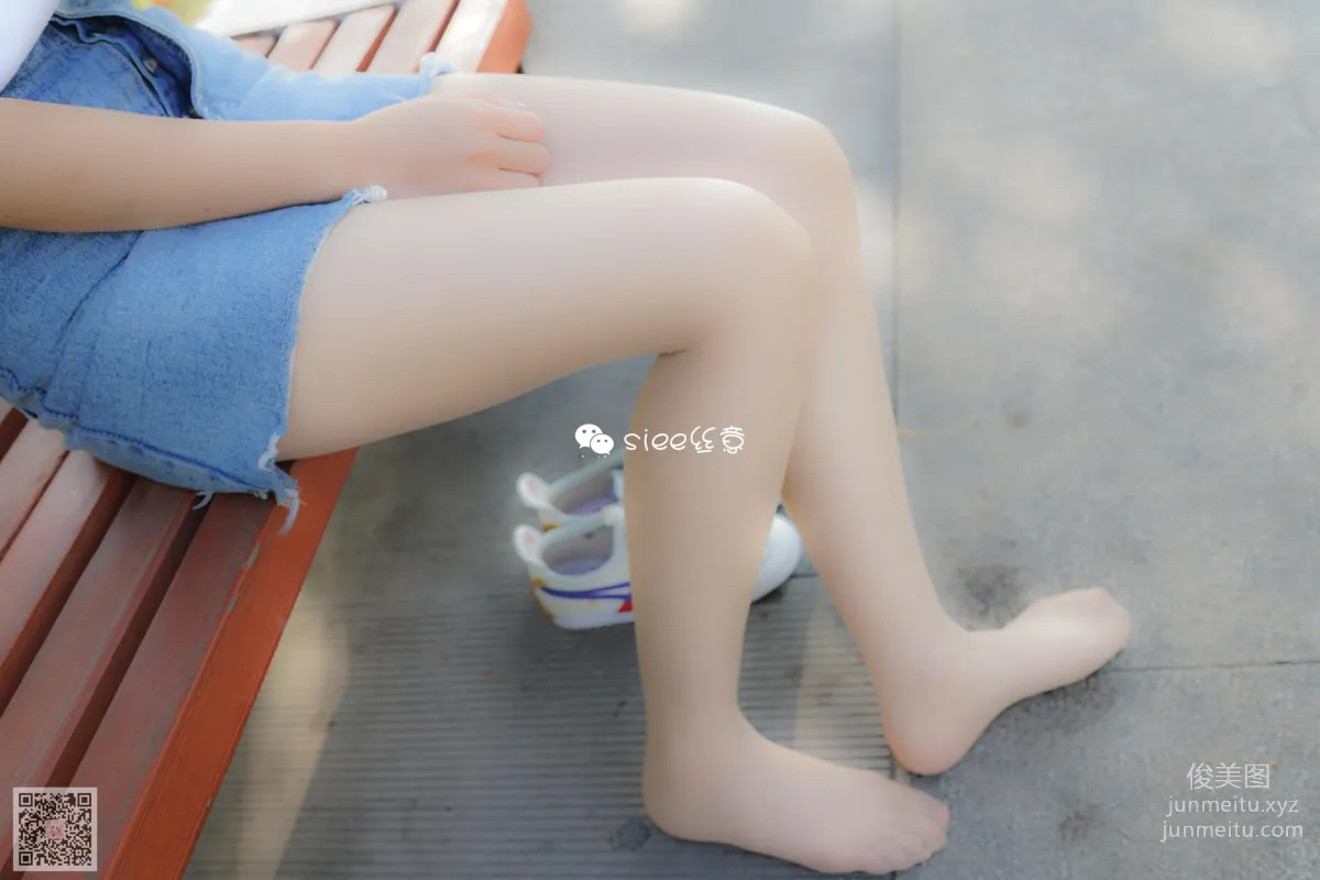 SIEE No. 181 photo 20