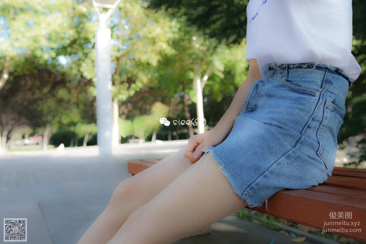 SIEE No. 181 photo 22