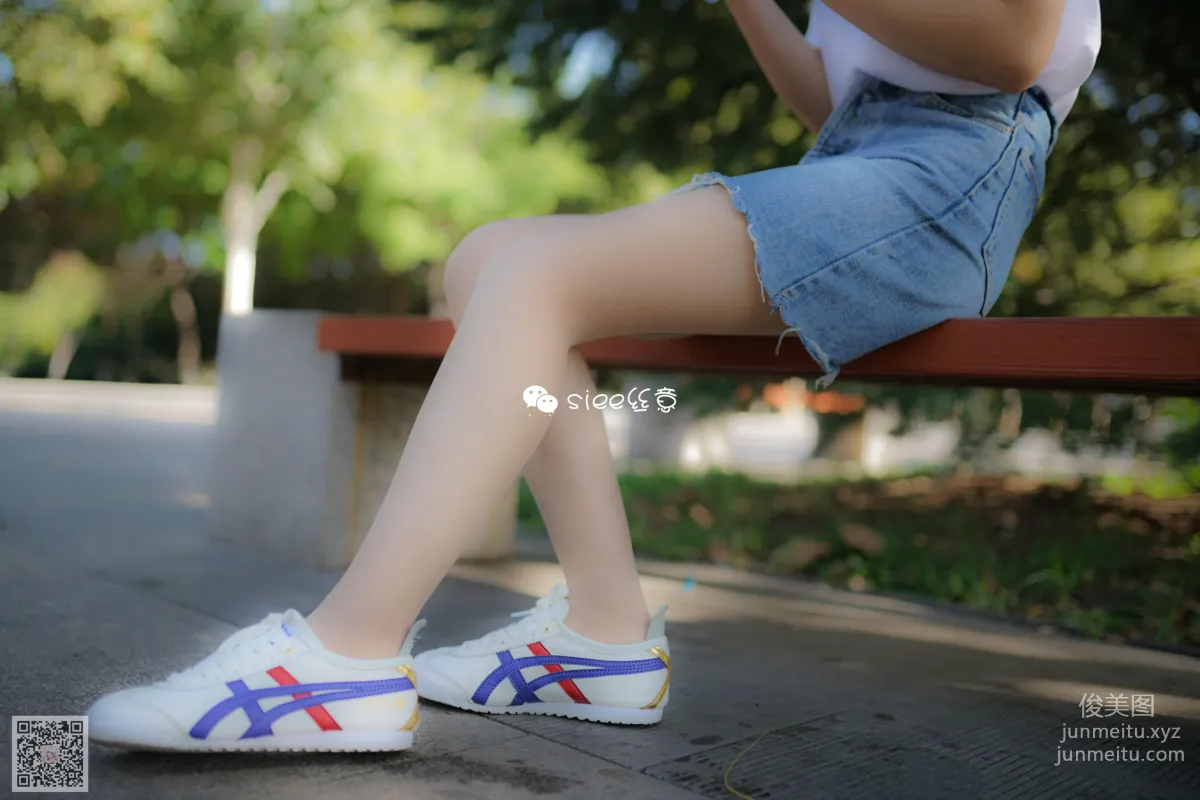 SIEE No. 181 photo 23