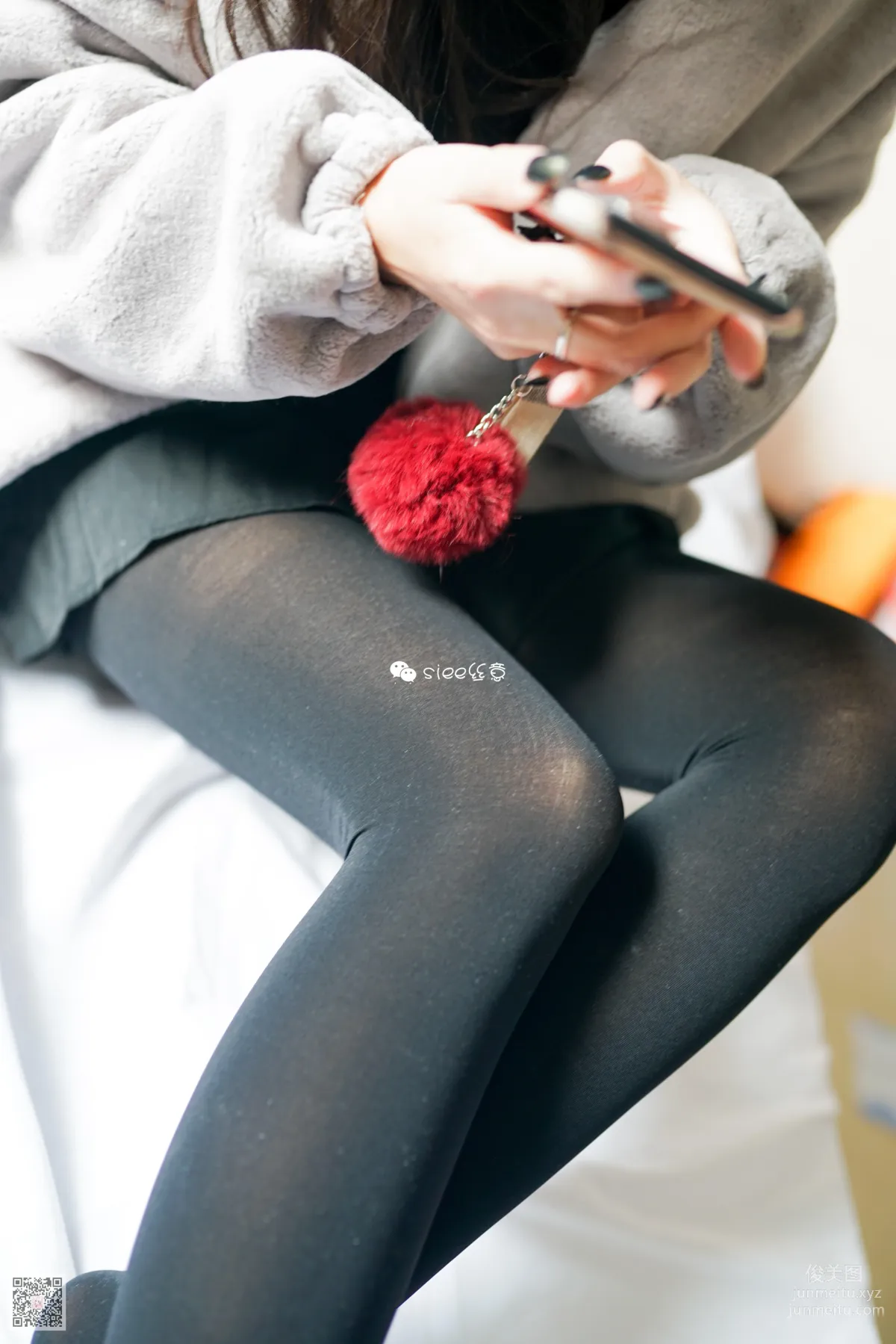 Yang Yang: SIEE No. 229 photo 26