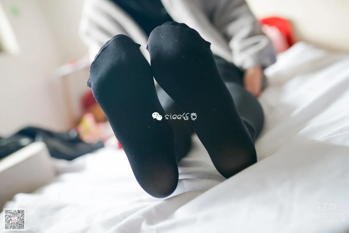 Yang Yang: SIEE No. 229 photo 38