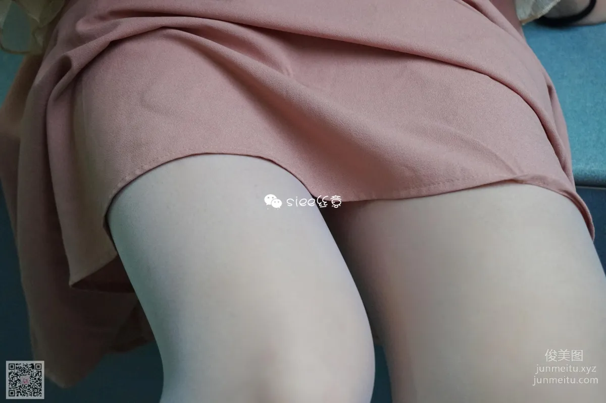 SIEE No. 164 photo 4
