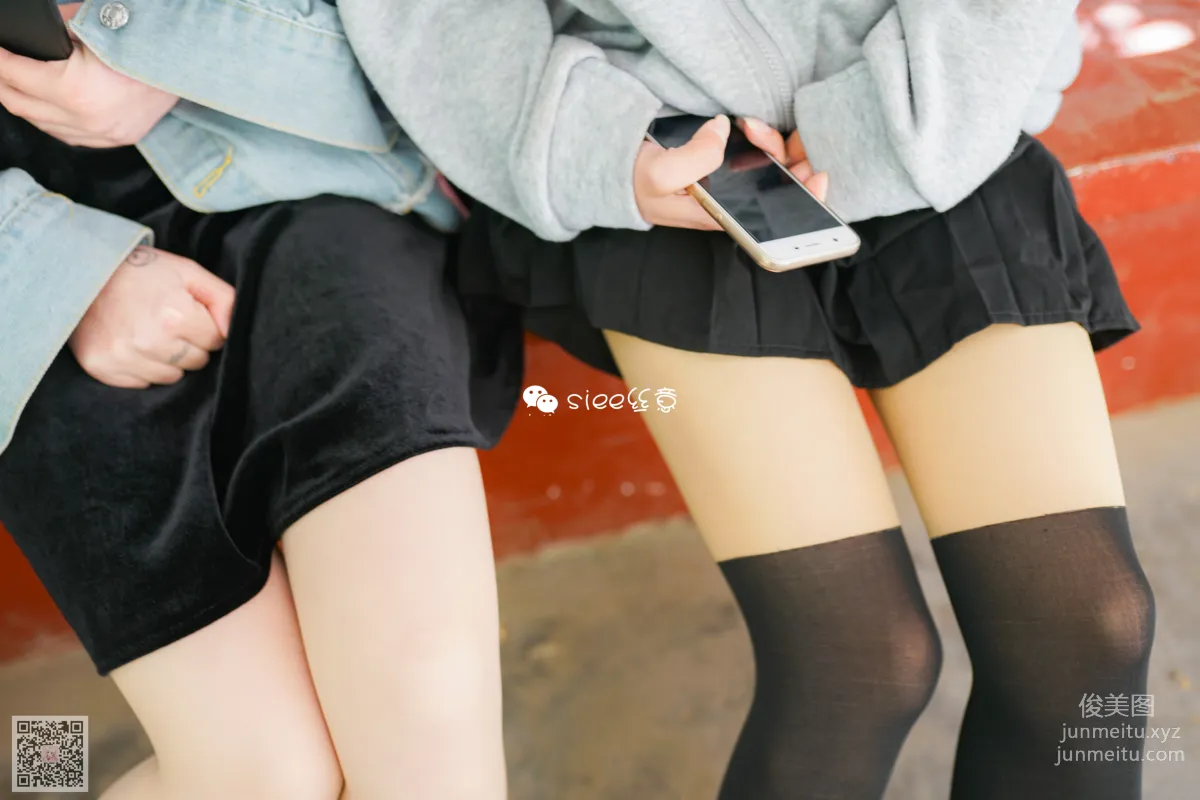 SIEE No. 01 photo 1