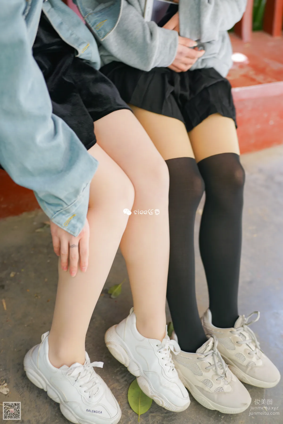 SIEE No. 01 photo 2