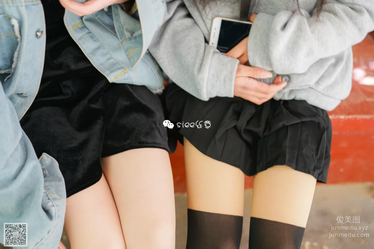 SIEE No. 01 photo 3