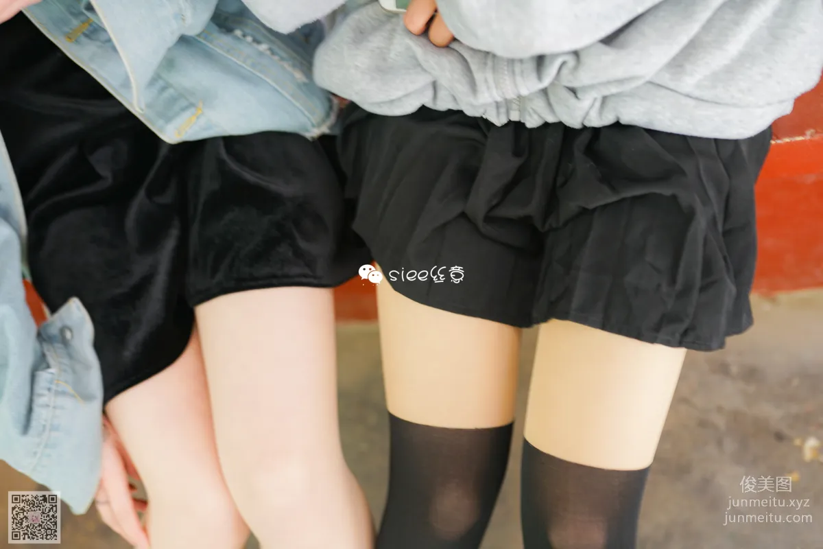 SIEE No. 01 photo 4