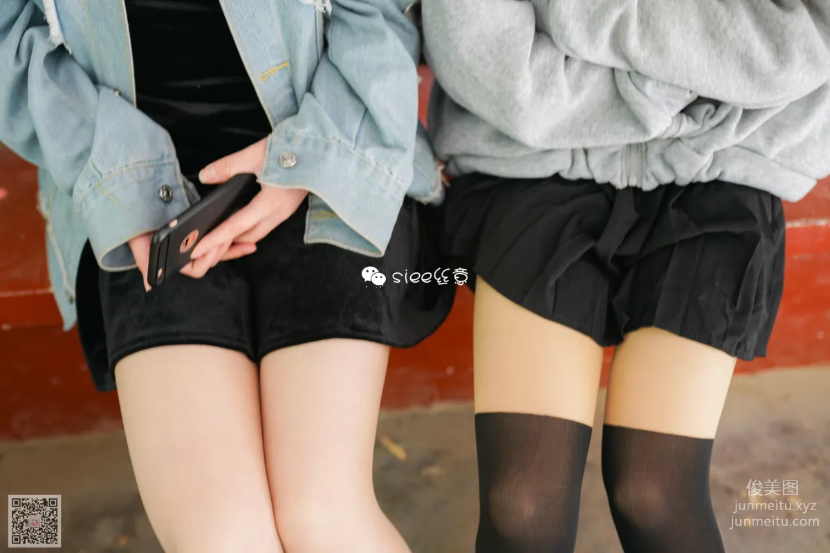 SIEE No. 01 photo 5