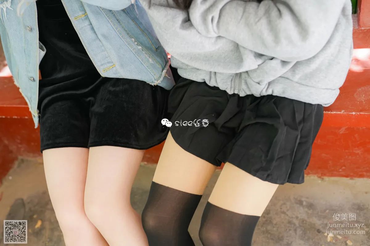 SIEE No. 01 photo 8