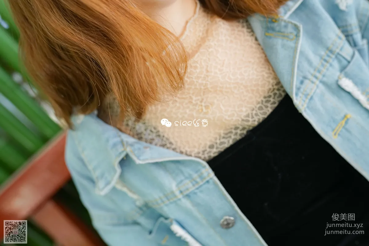 SIEE No. 01 photo 9
