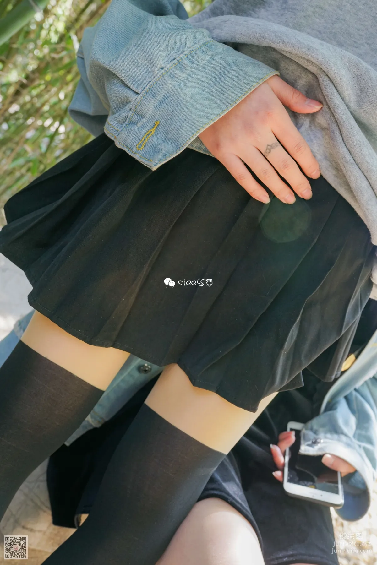 SIEE No. 01 photo 14