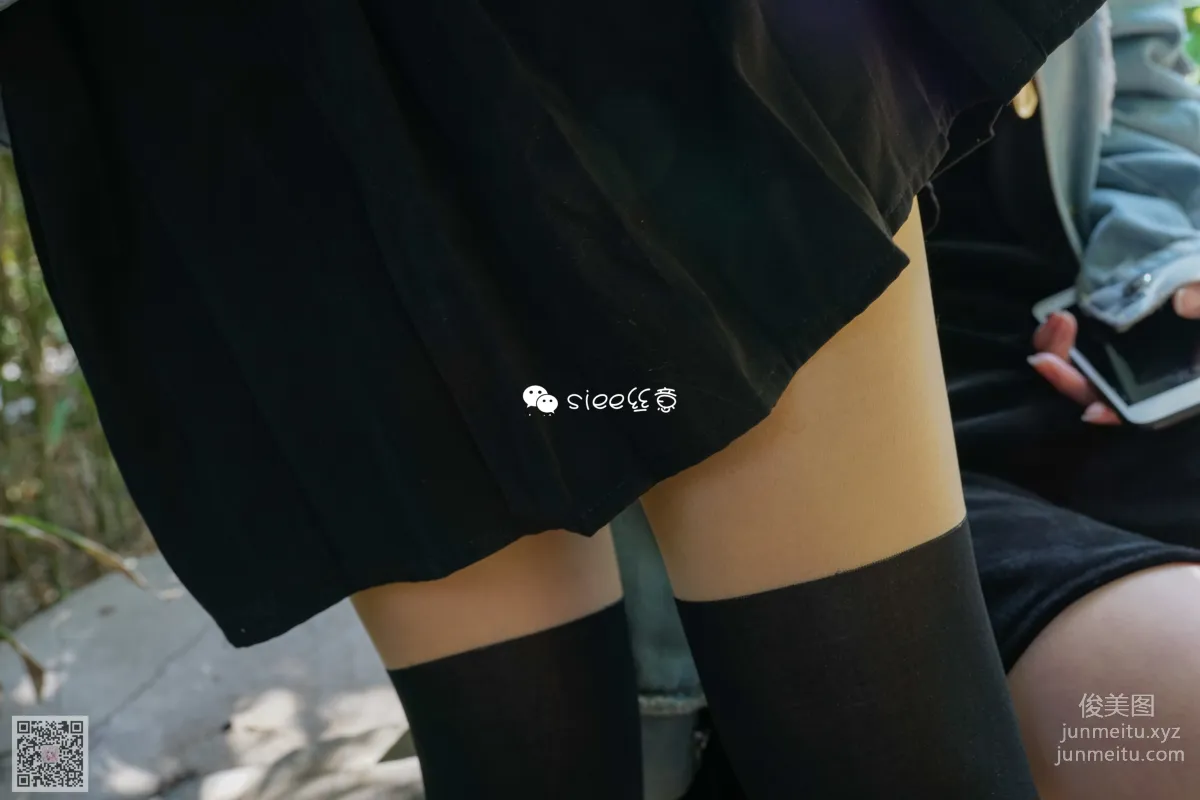SIEE No. 01 photo 20