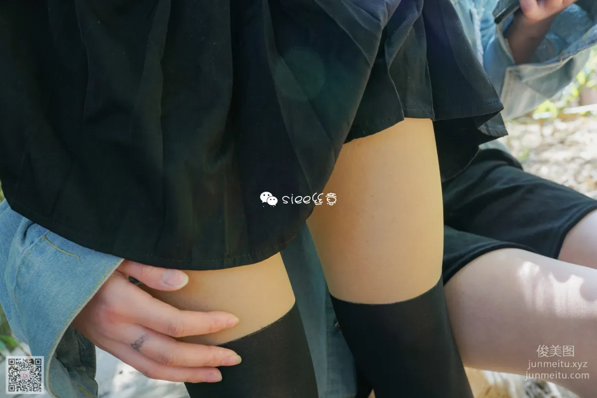 SIEE No. 01 photo 27