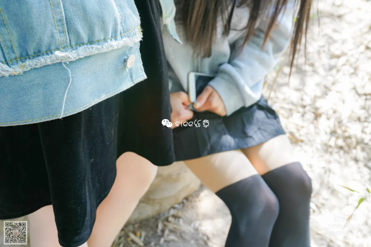 SIEE No. 01 photo 31