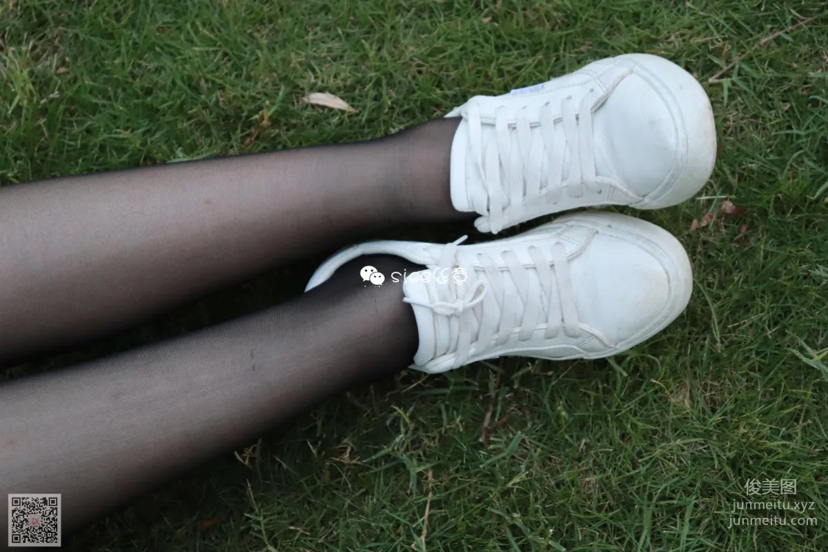 SIEE No. 157 photo 26