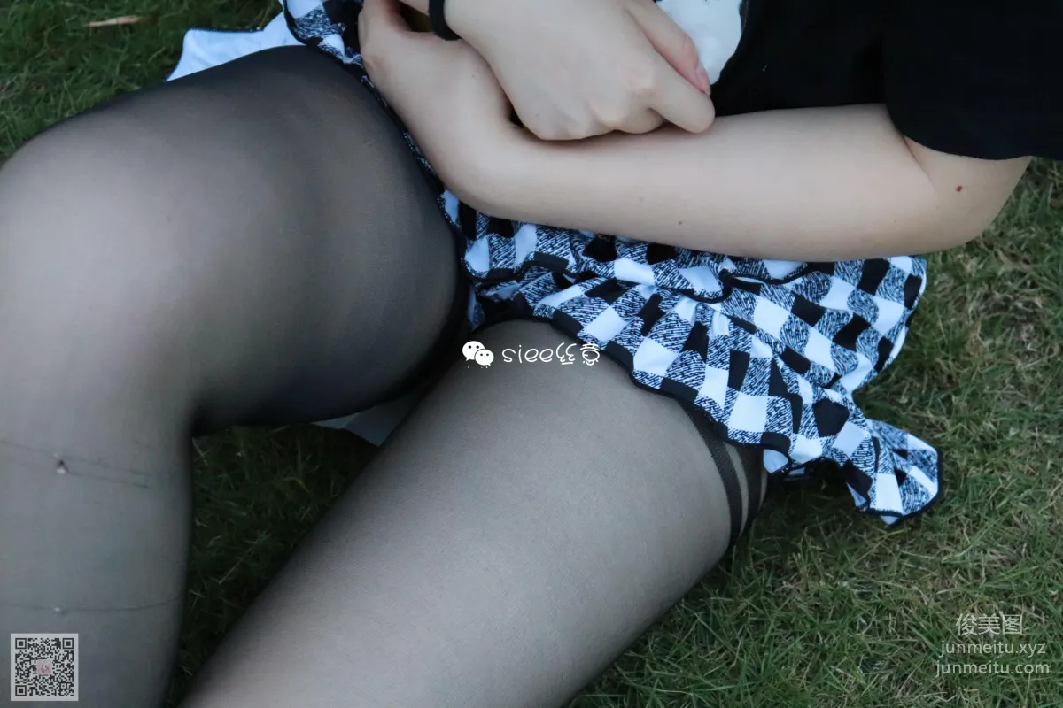 SIEE No. 157 photo 41
