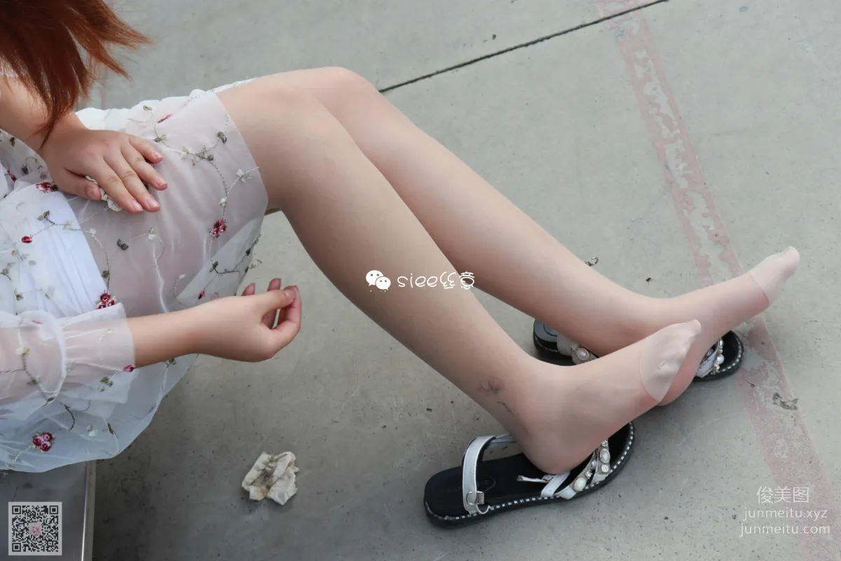 Xi Xi: SIEE No. 150 photo 27