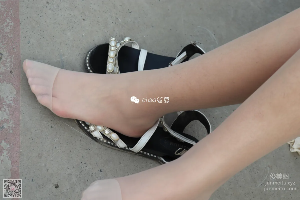 Xi Xi: SIEE No. 150 photo 37