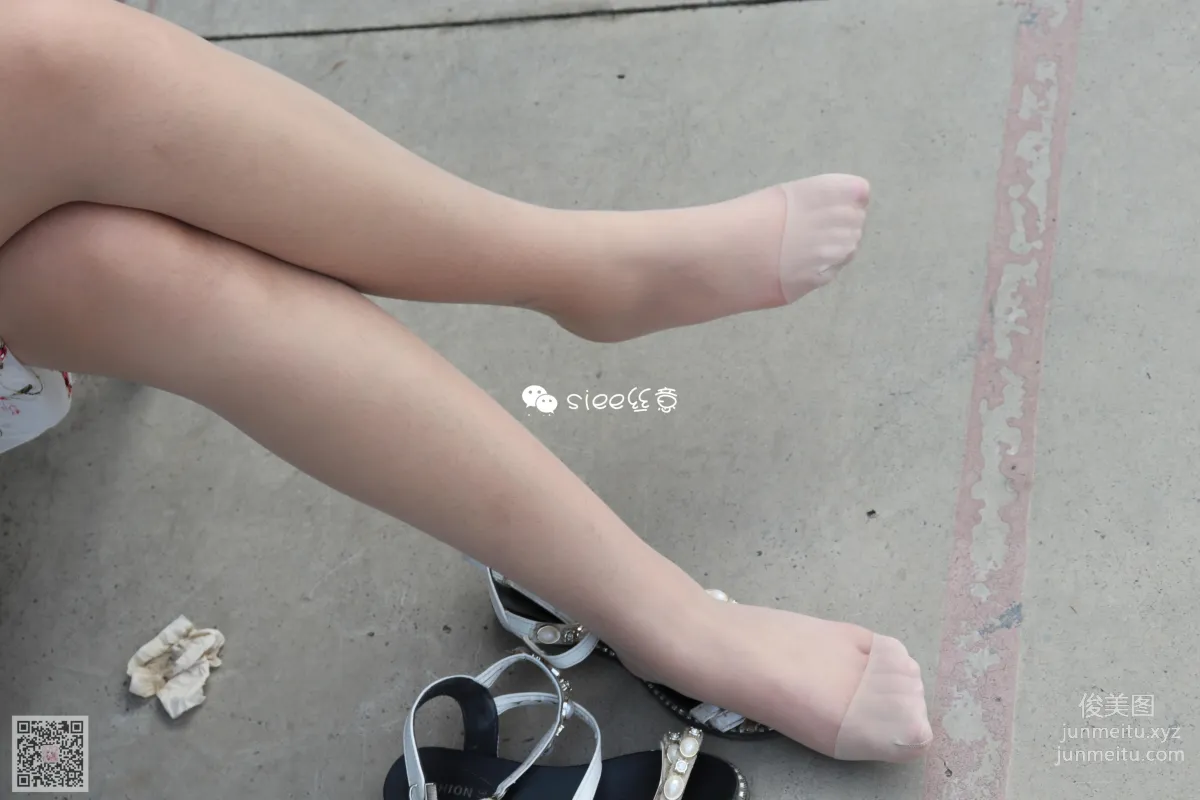Xi Xi: SIEE No. 150 photo 39