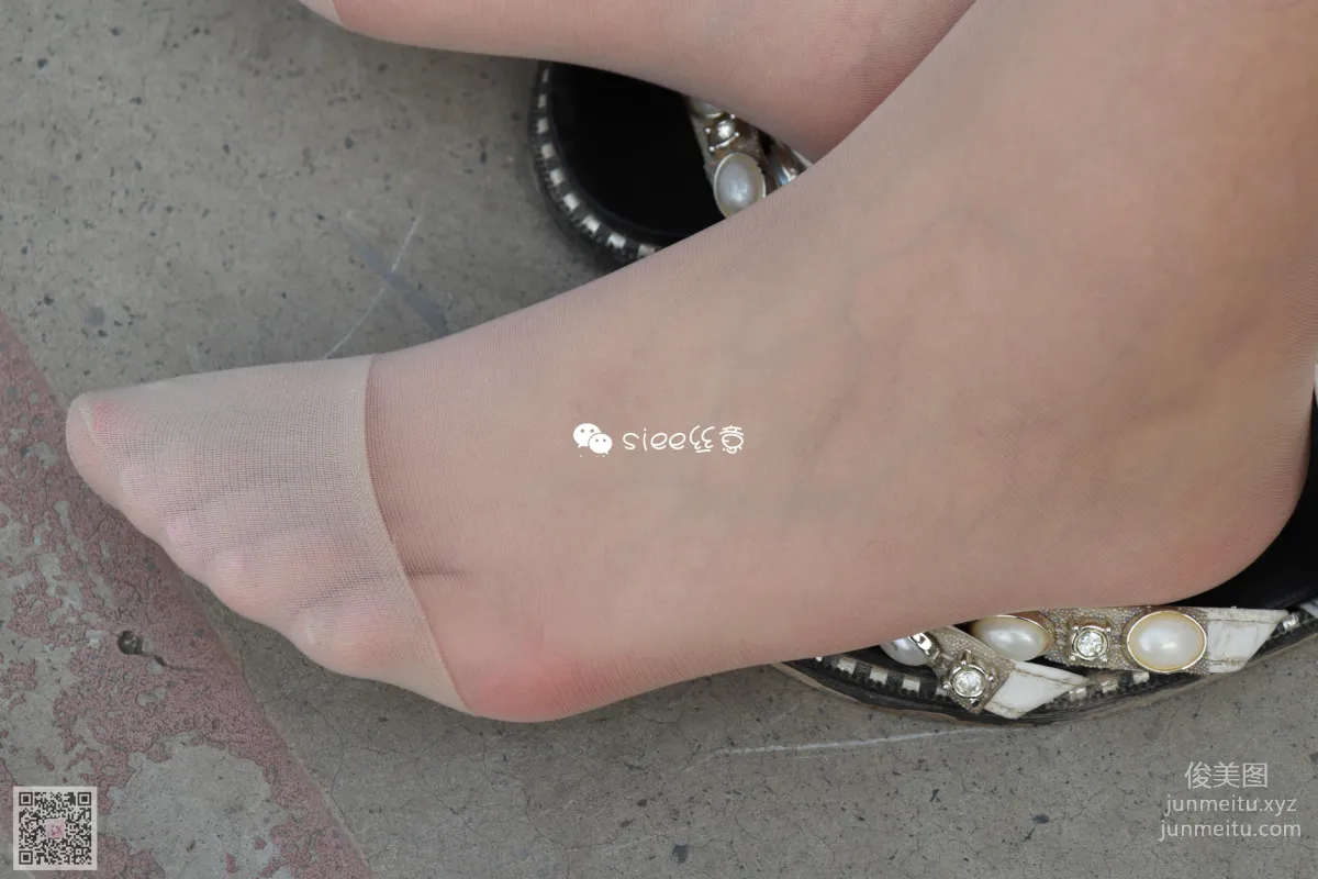 Xi Xi: SIEE No. 150 photo 40