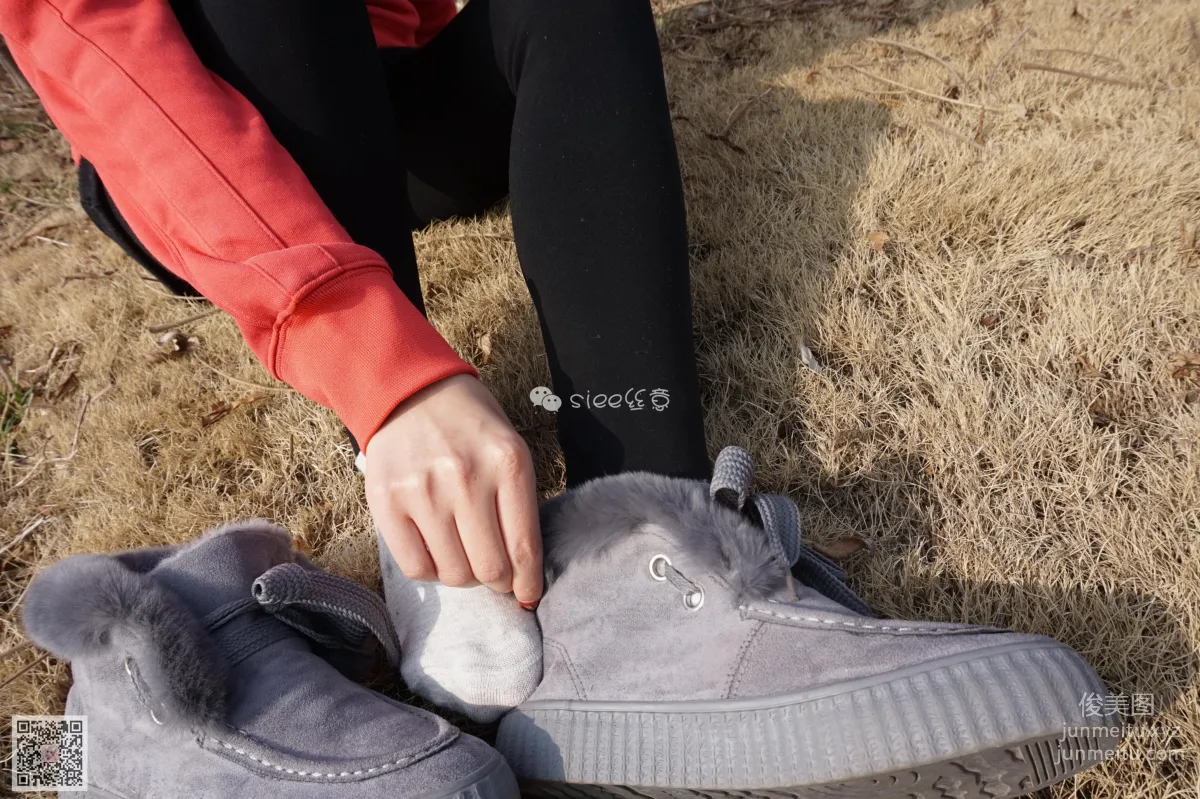 Qi Qi: SIEE No. 066 photo 31