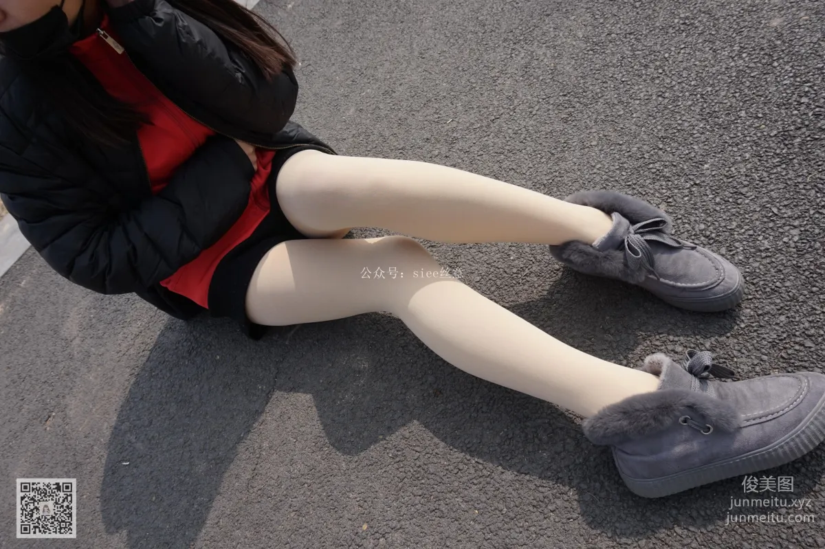 Qi Qi: SIEE No. 054 photo 6