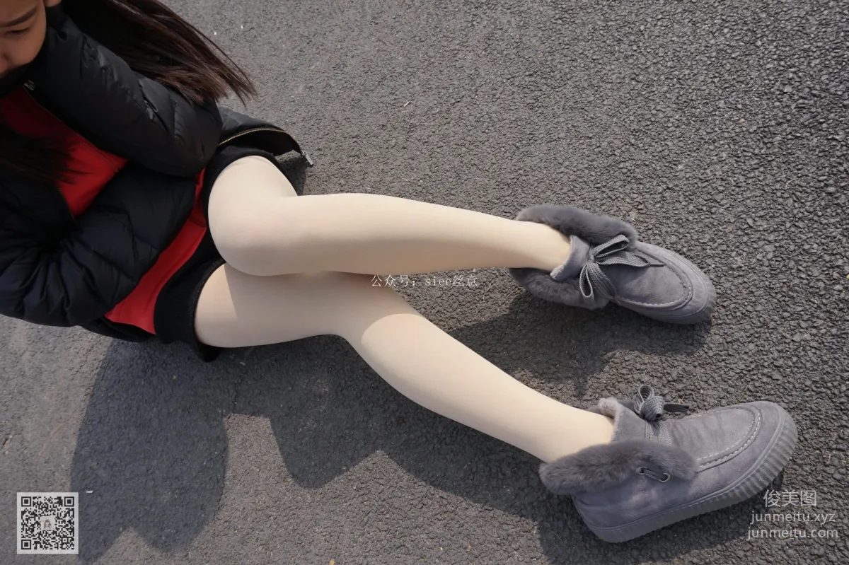 Qi Qi: SIEE No. 054 photo 12