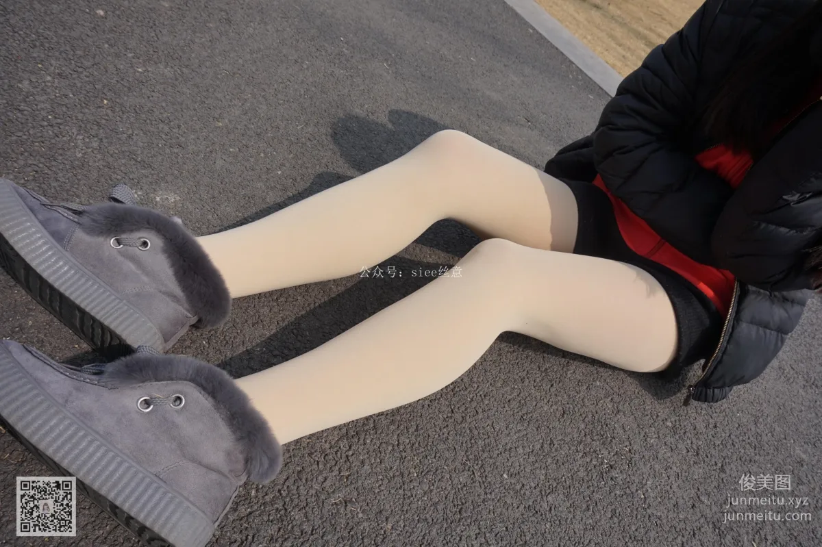 Qi Qi: SIEE No. 054 photo 19