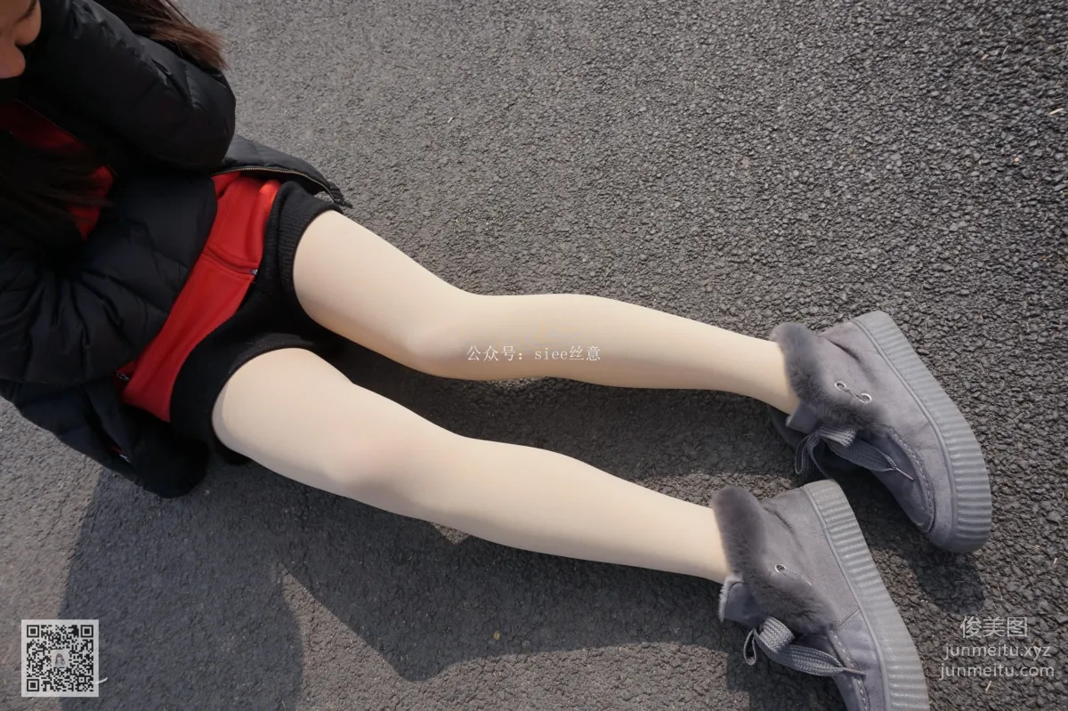 Qi Qi: SIEE No. 054 photo 20