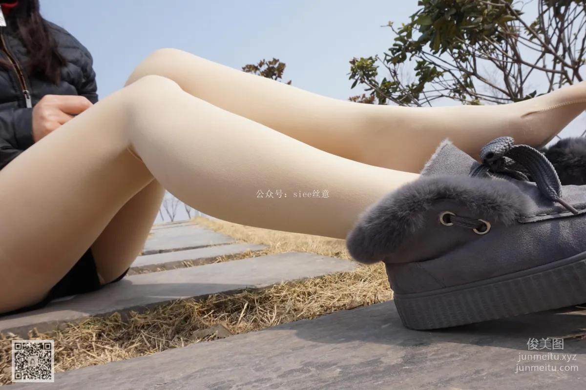 Qi Qi: SIEE No. 054 photo 41