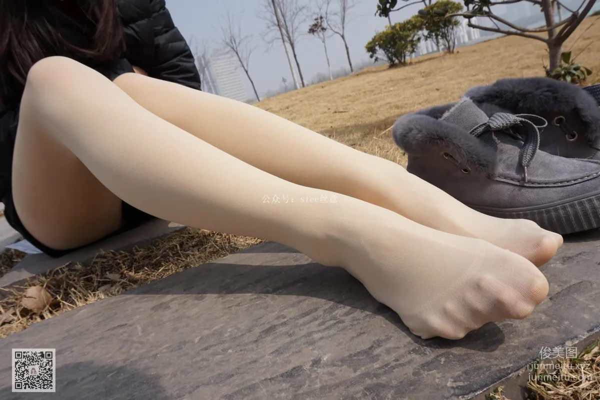Qi Qi: SIEE No. 054 photo 74