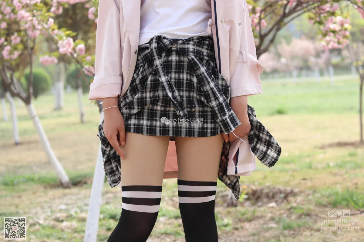 Xi Xi: SIEE No. 072 photo 13