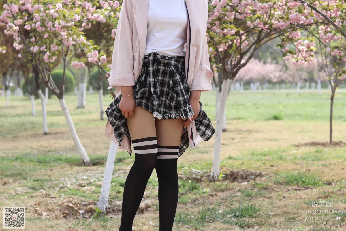 Xi Xi: SIEE No. 072 photo 15