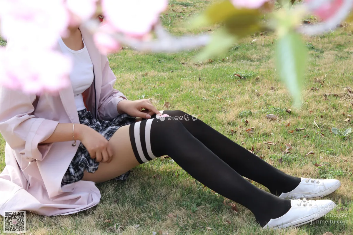 Xi Xi: SIEE No. 072 photo 22