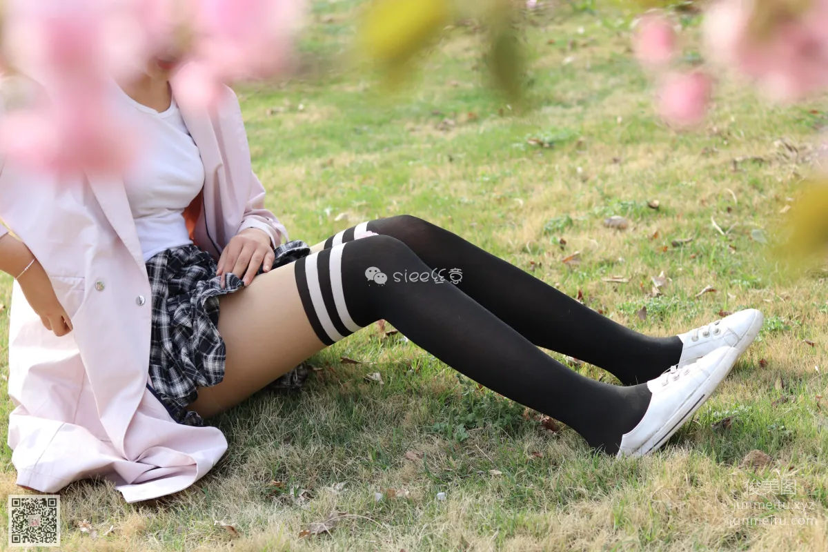 Xi Xi: SIEE No. 072 photo 24